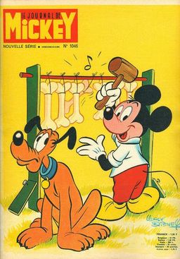 #12 February 1977 [1164]